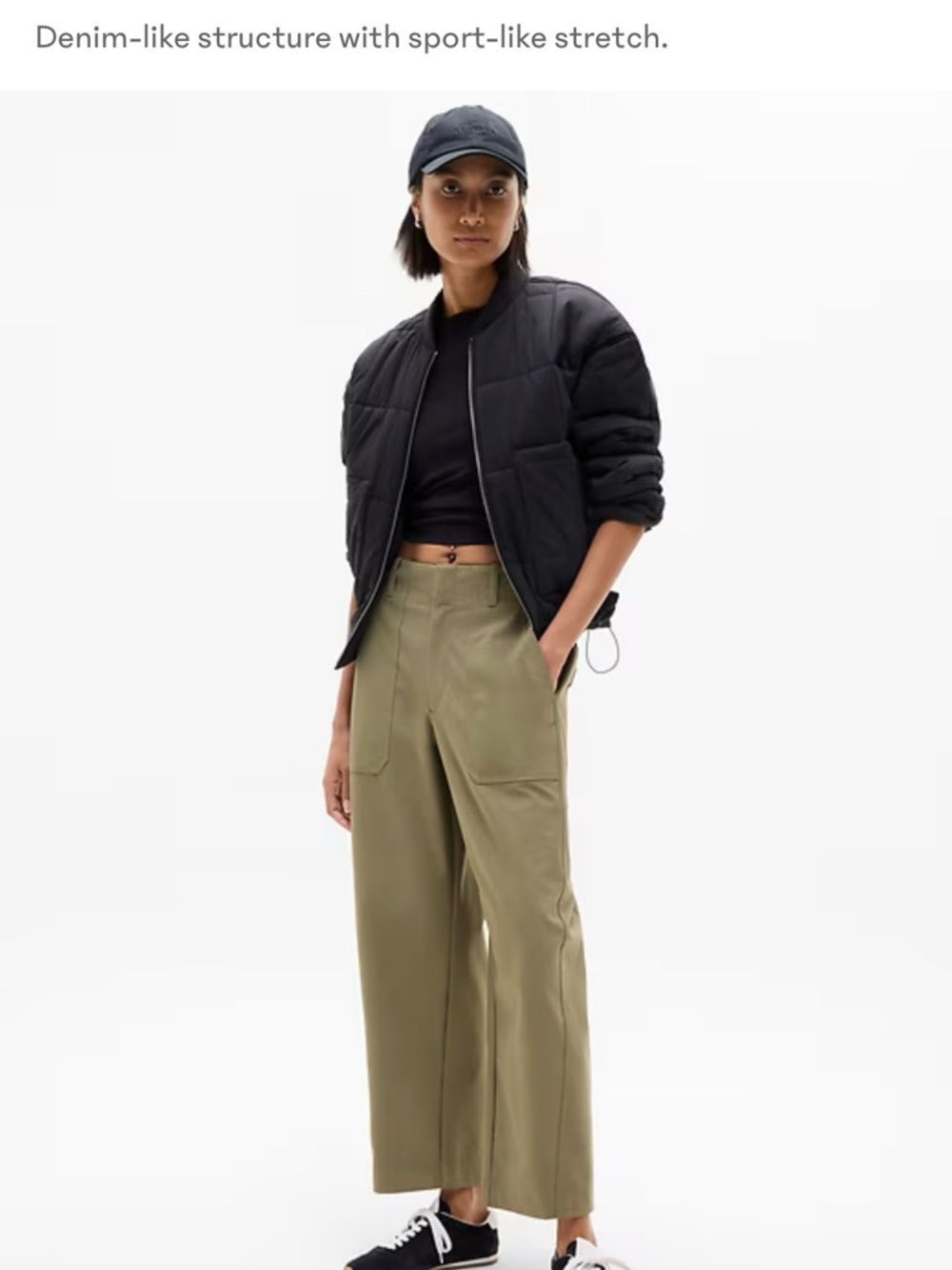 Athleta Skyline Utility Pant